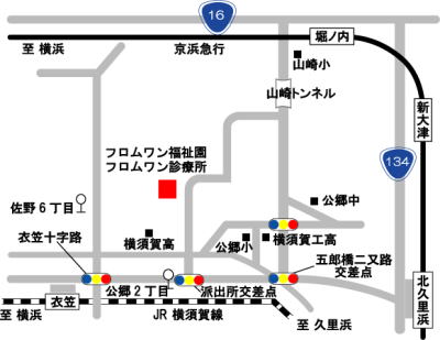 フロムワン福祉園